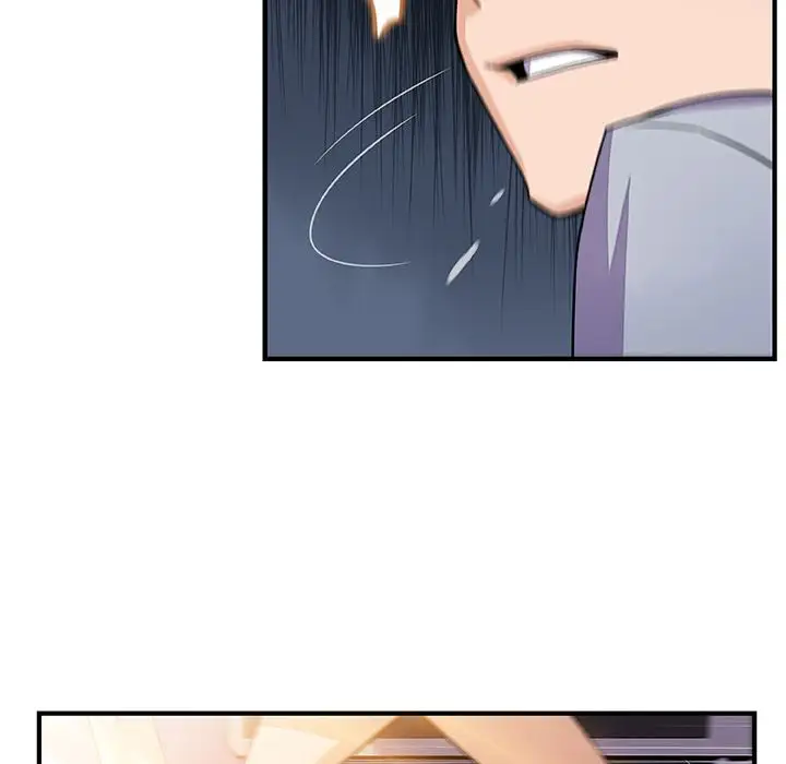 你和我的小秘密第56章