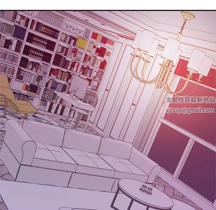 我的专属老师第20话