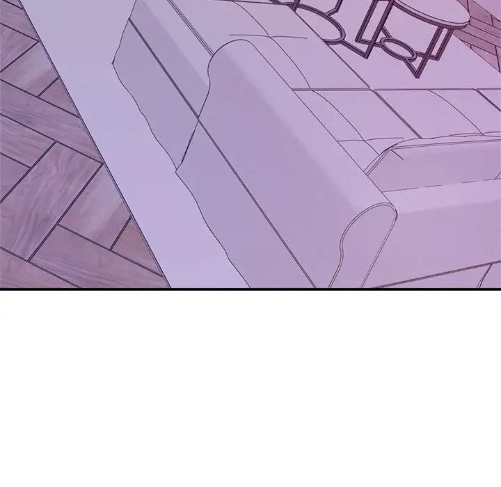 我的专属老师第20话