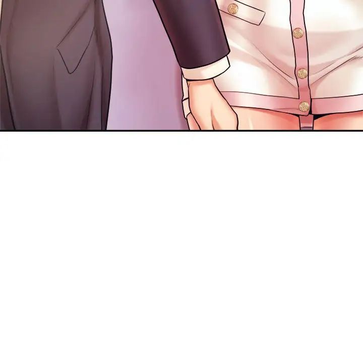 我的专属老师第20话