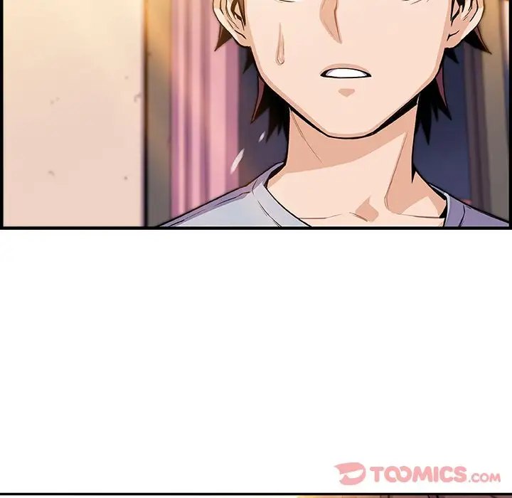 你和我的小秘密第56章