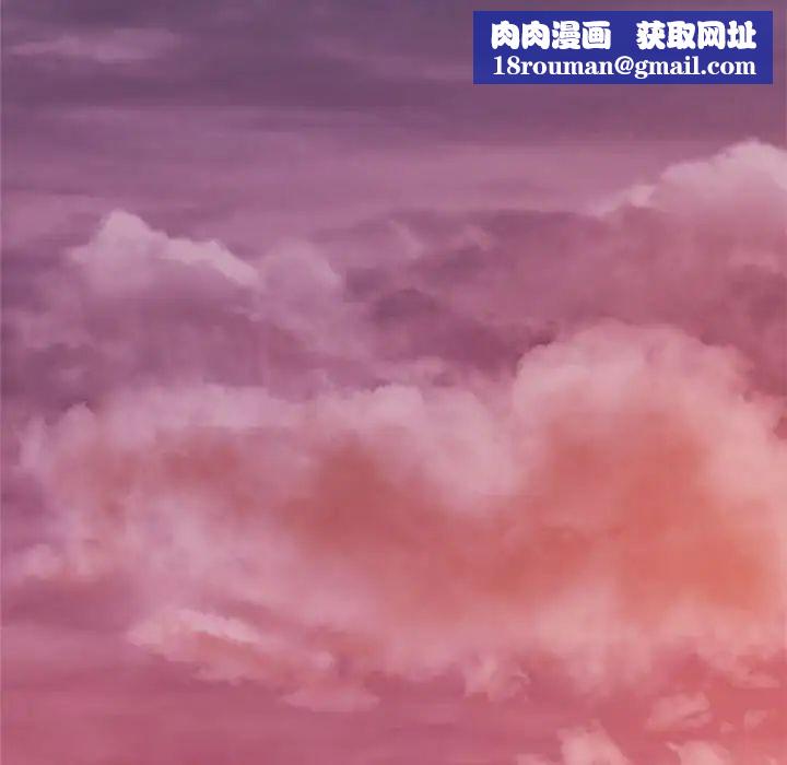 我的专属老师第20话