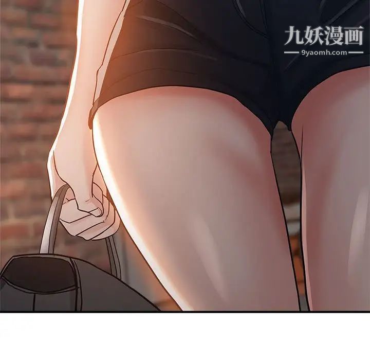 繼母的姐妹們第4話