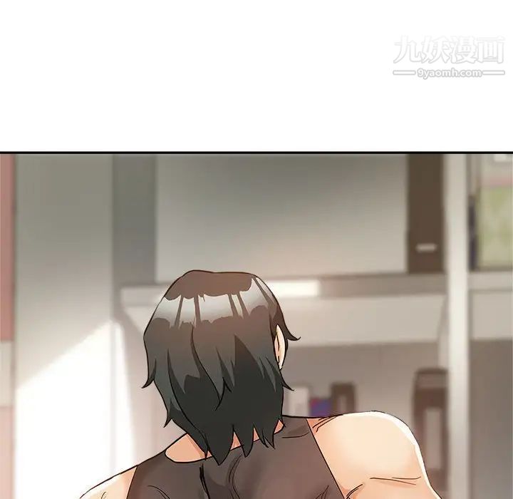 繼母的姐妹們第4話