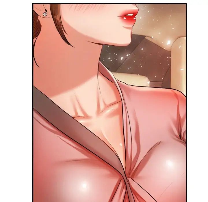 我的专属老师第20话