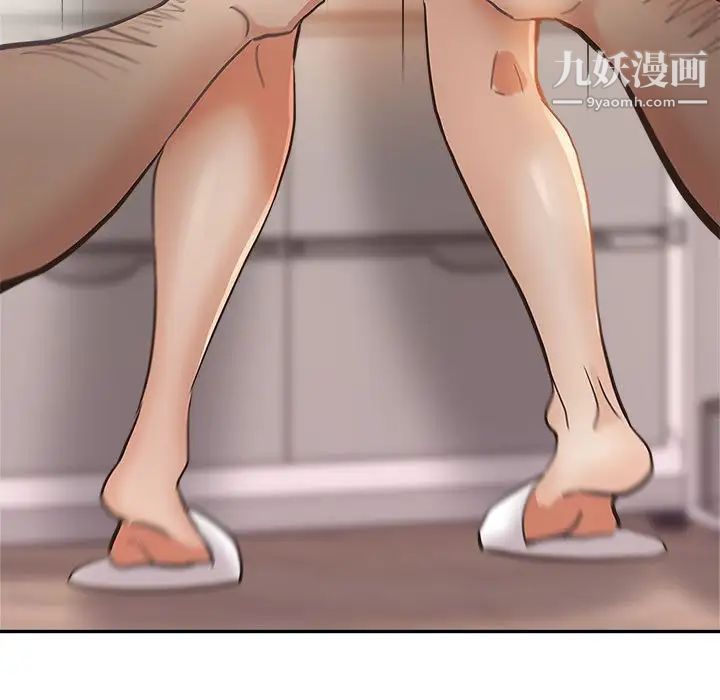 继母的姐妹们第4话