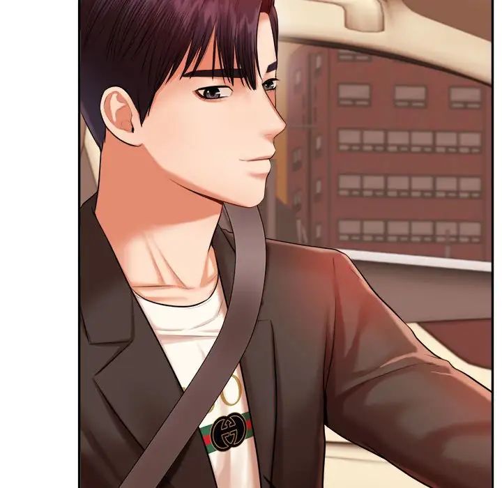 我的专属老师第20话