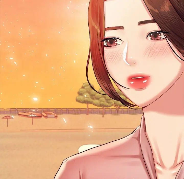 我的专属老师第20话