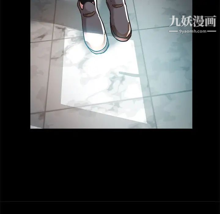 继母的姐妹们第4话