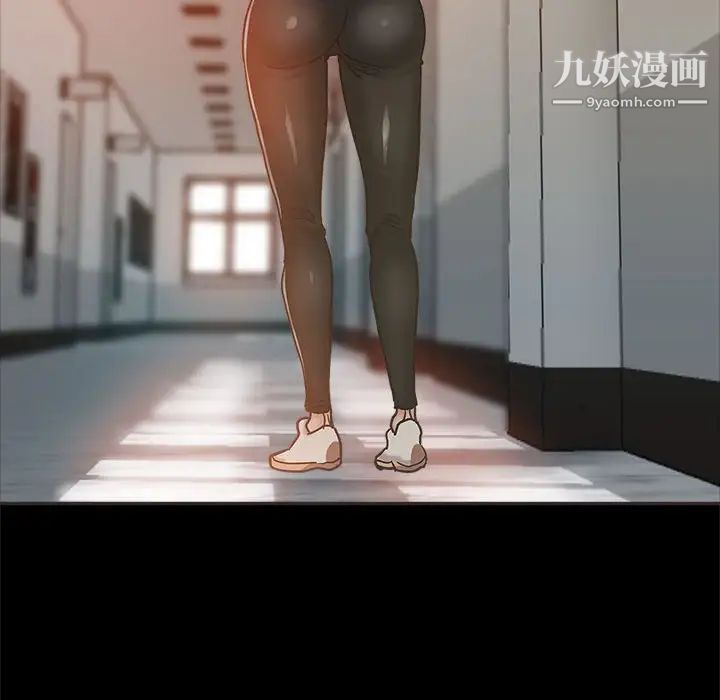 继母的姐妹们第4话