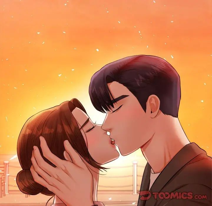 我的专属老师第20话