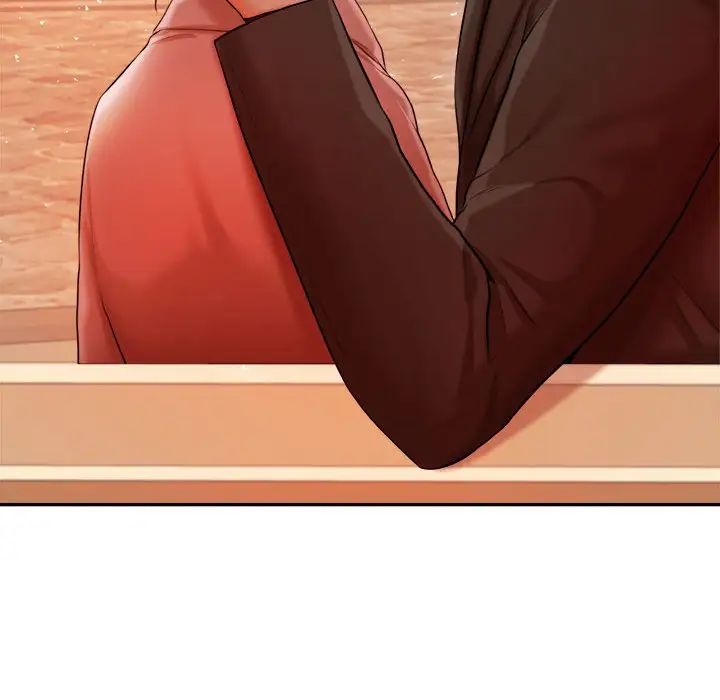 我的专属老师第20话