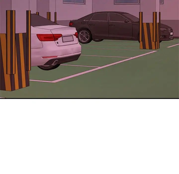 我的专属老师第21话