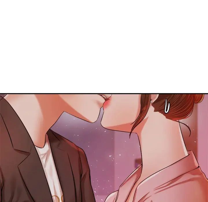 我的专属老师第21话