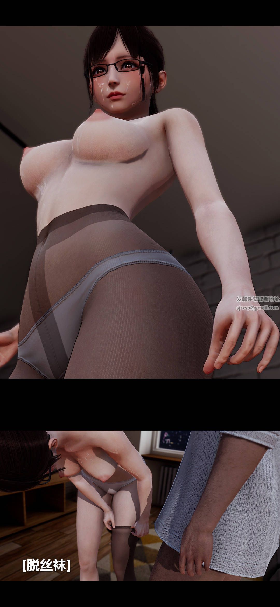 [3D]绫香的情趣第01话-从失业开始