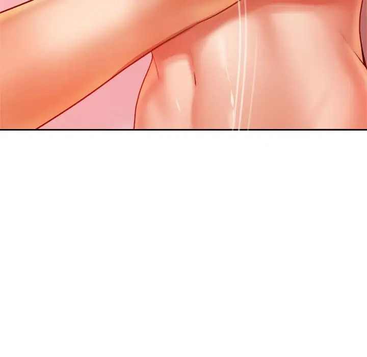 我的专属老师第21话