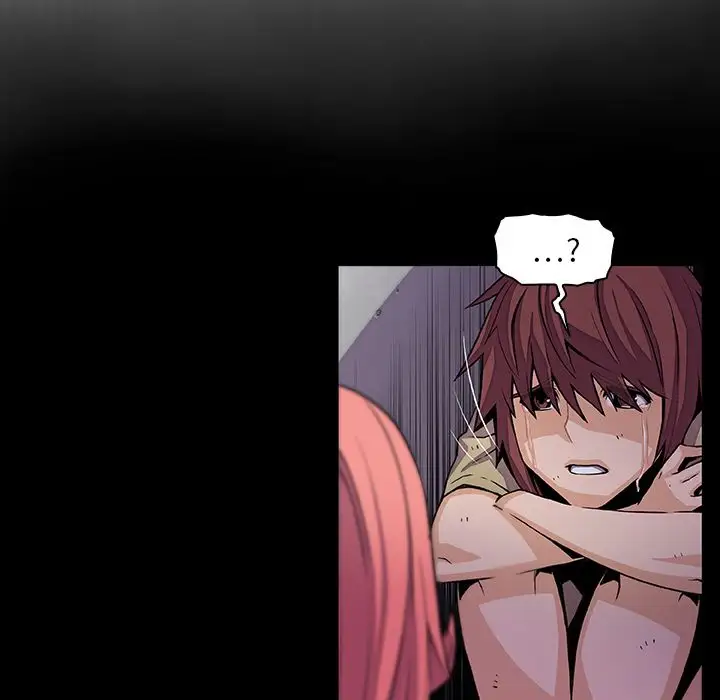 你和我的小秘密第58章