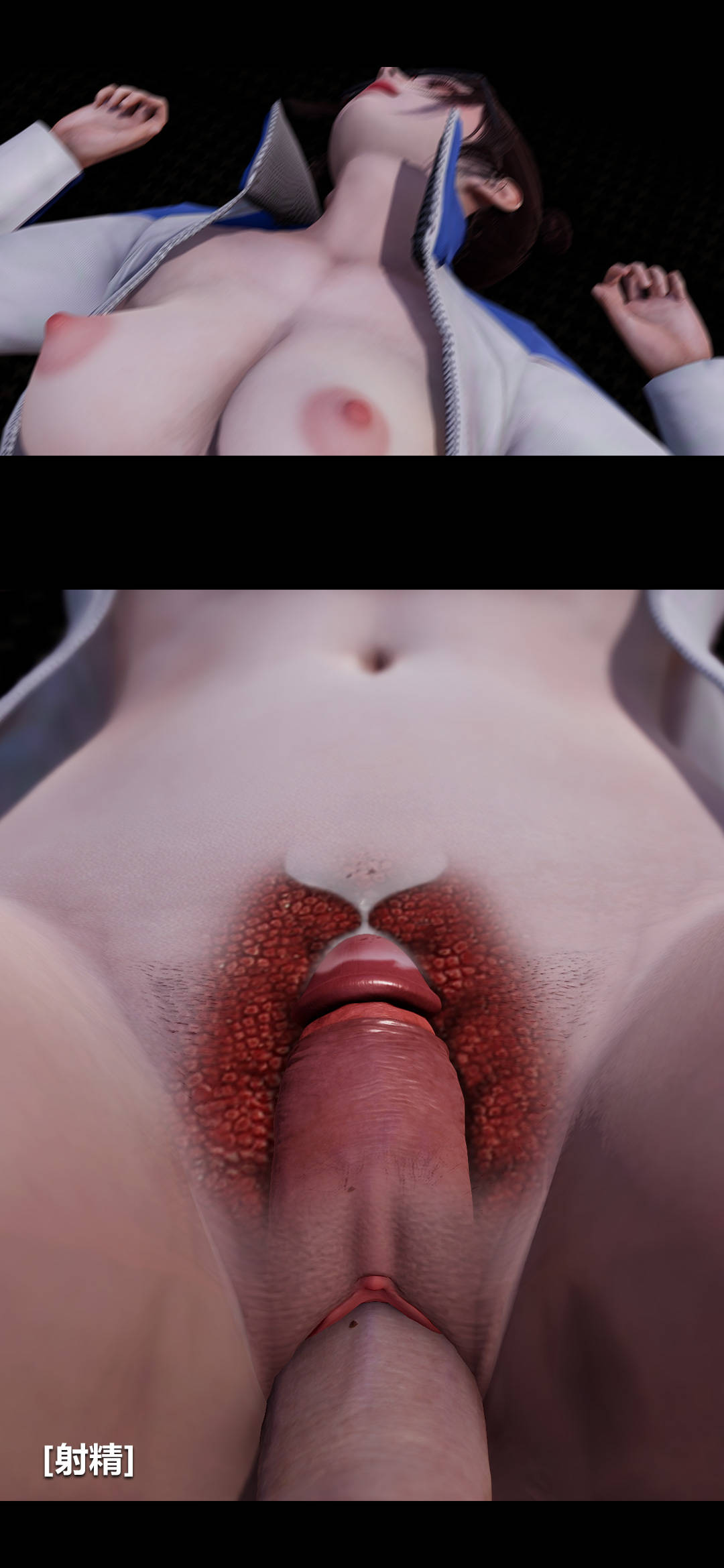 [3D]绫香的情趣第02话-高中的校服