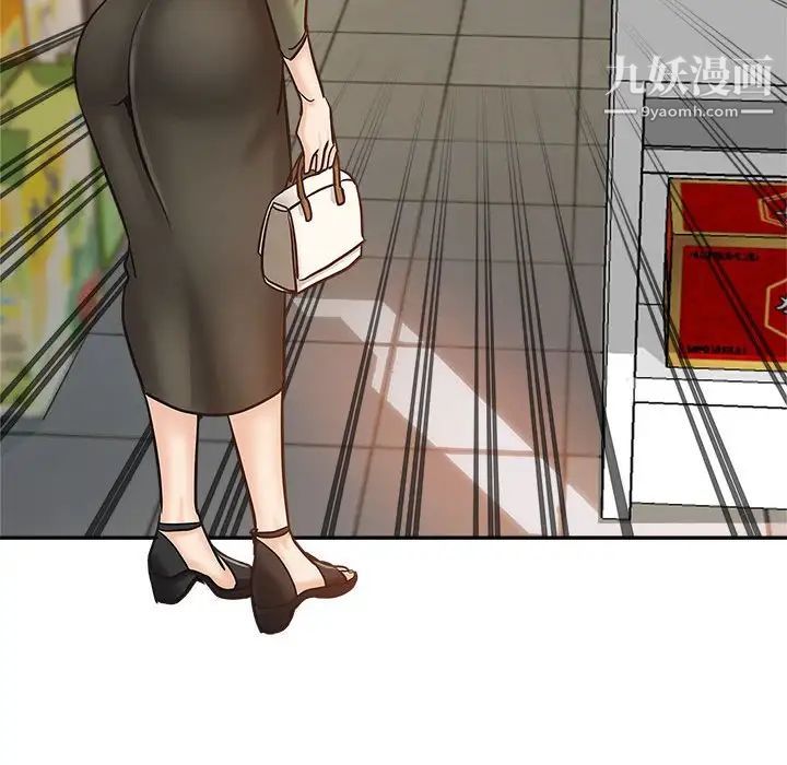 繼母的姐妹們第6話