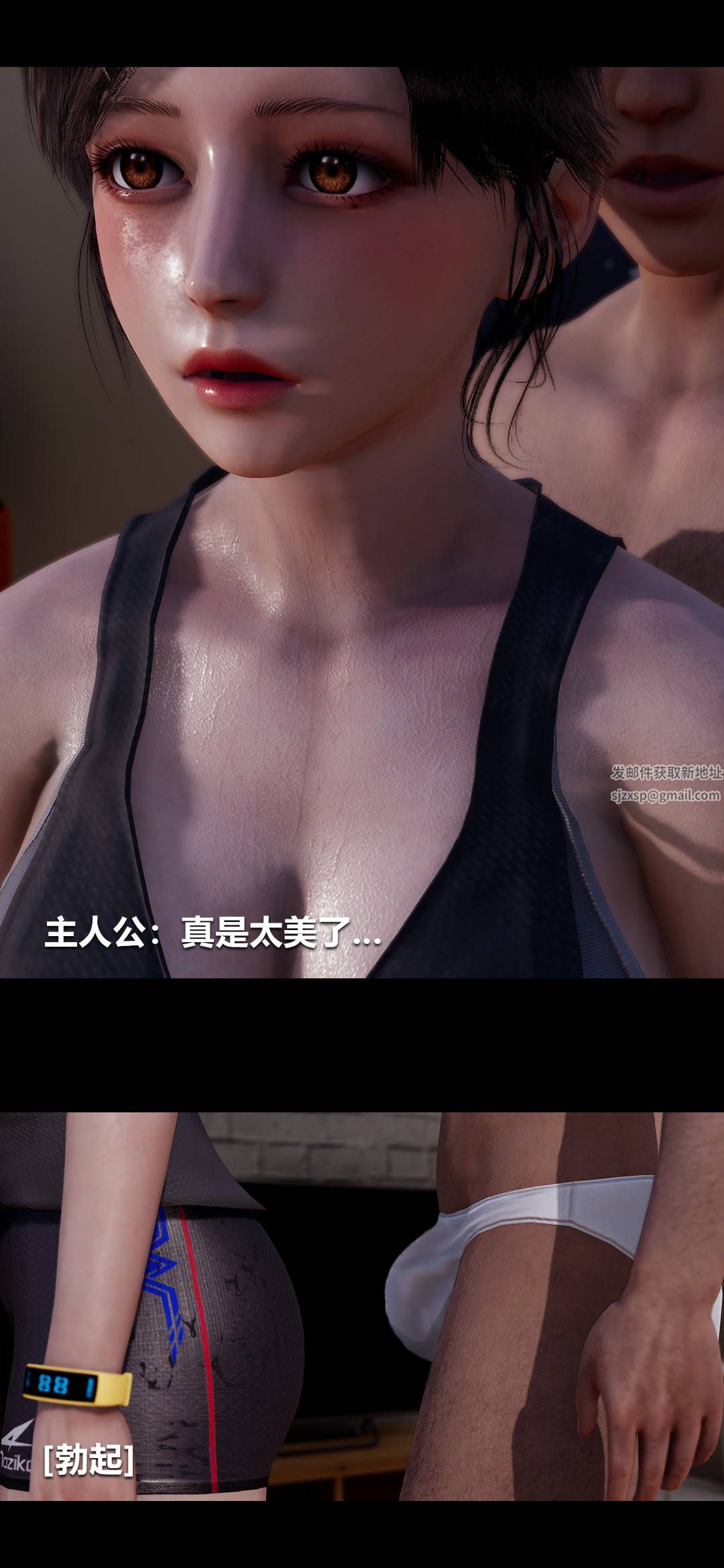 [3D]绫香的情趣第03话-绫香的锻炼