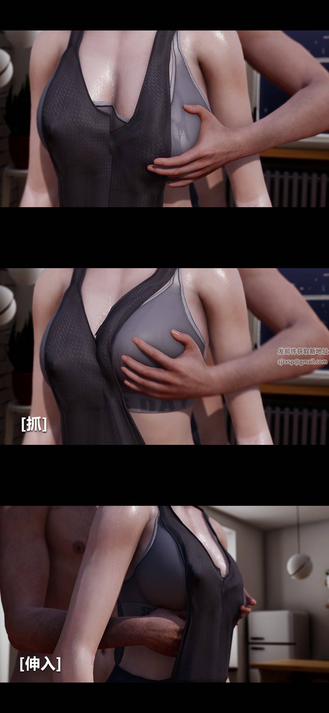 [3D]绫香的情趣第03话-绫香的锻炼