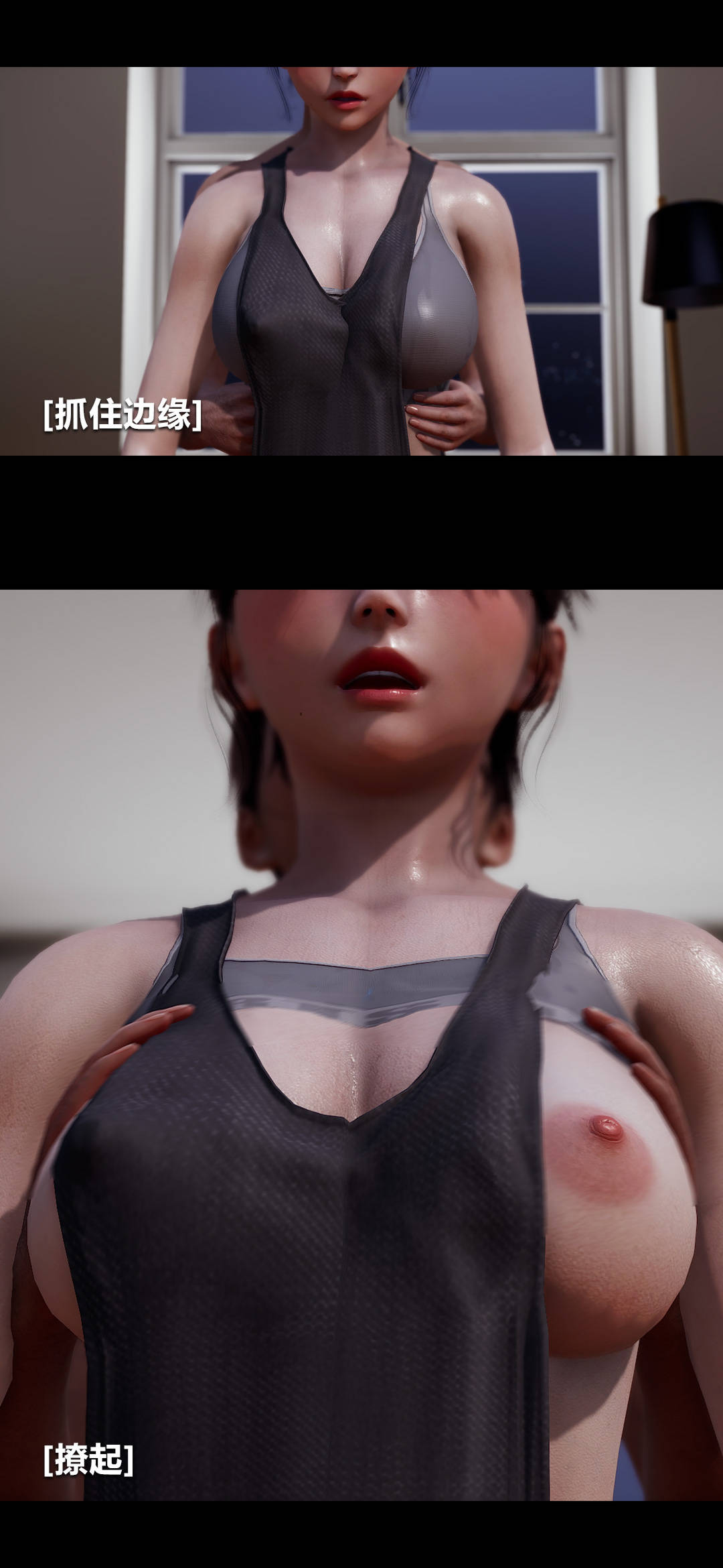 [3D]绫香的情趣第03话-绫香的锻炼