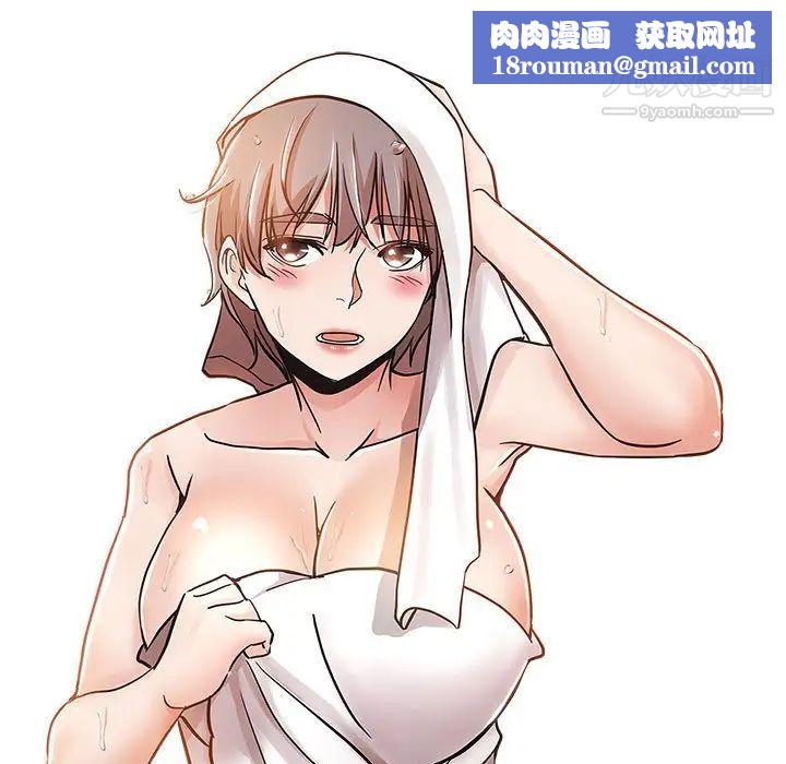 繼母的姐妹們第6話