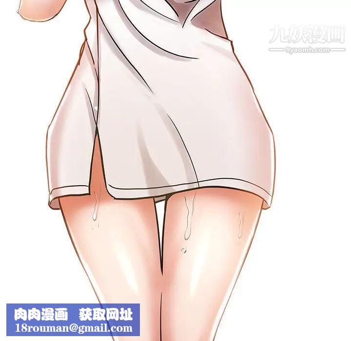 继母的姐妹们第6话