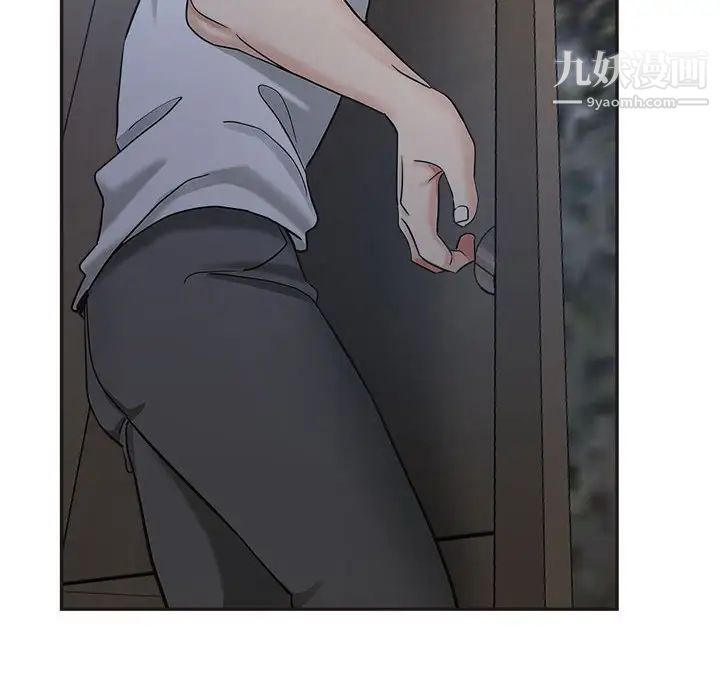 继母的姐妹们第6话