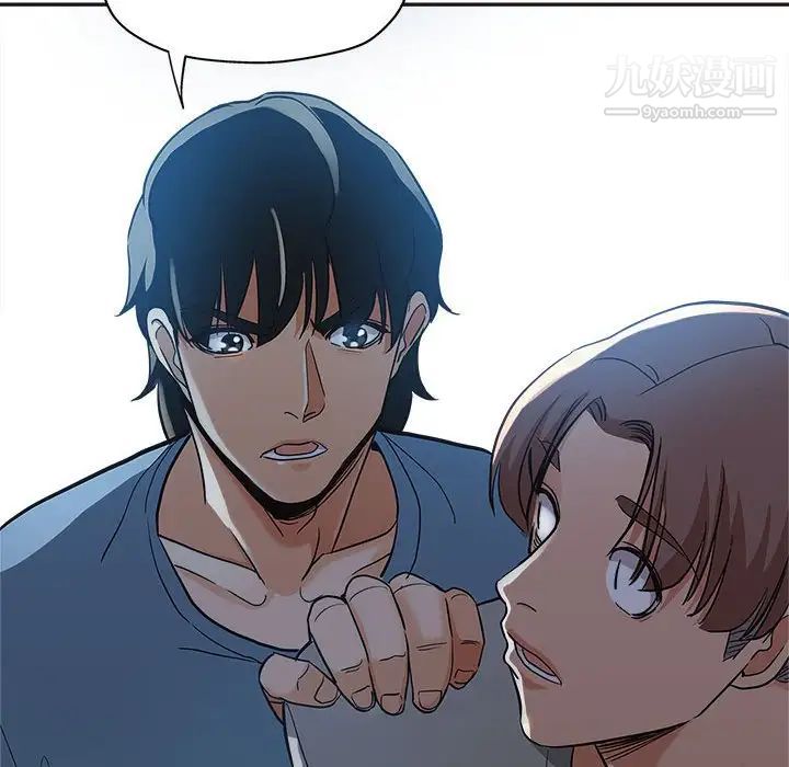 繼母的姐妹們第6話