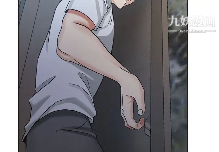 继母的姐妹们第7话