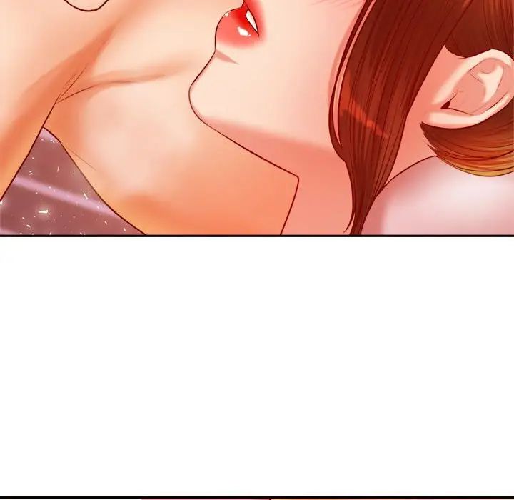 我的专属老师第22话