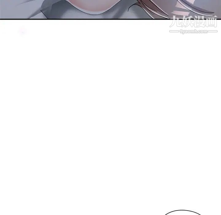 继母的姐妹们第7话