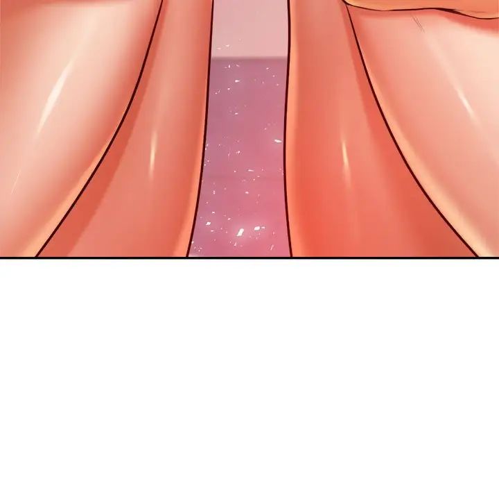 我的专属老师第22话