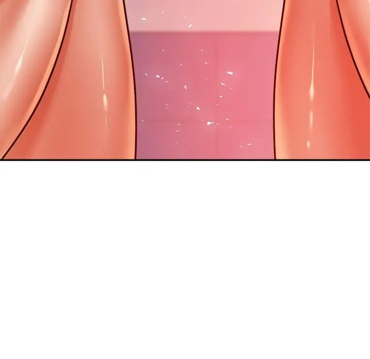 我的专属老师第22话