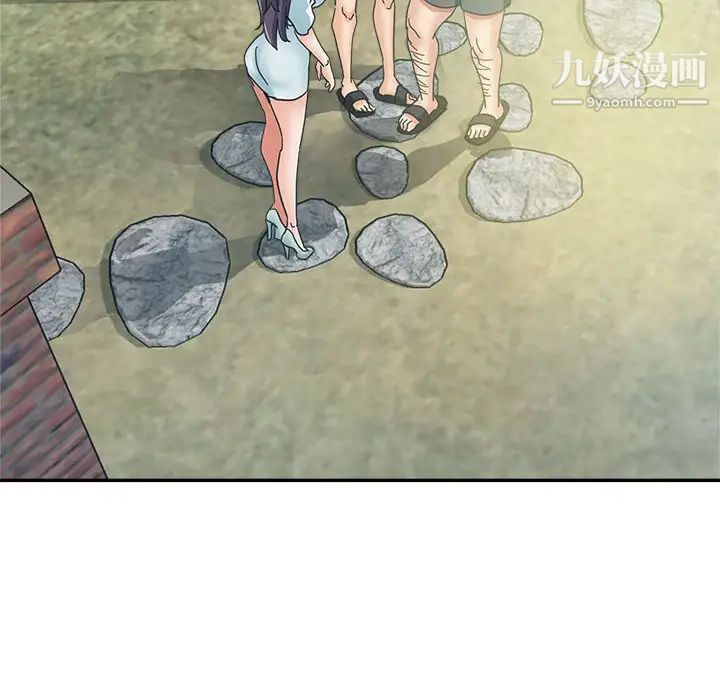 繼母的姐妹們第7話