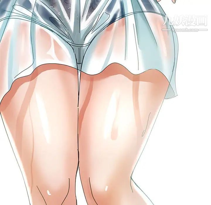 继母的姐妹们第7话