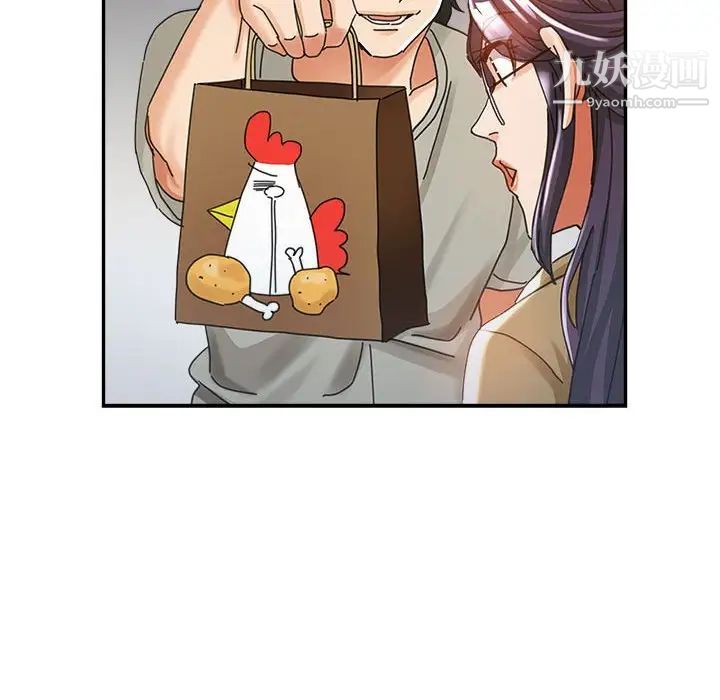 继母的姐妹们第8话