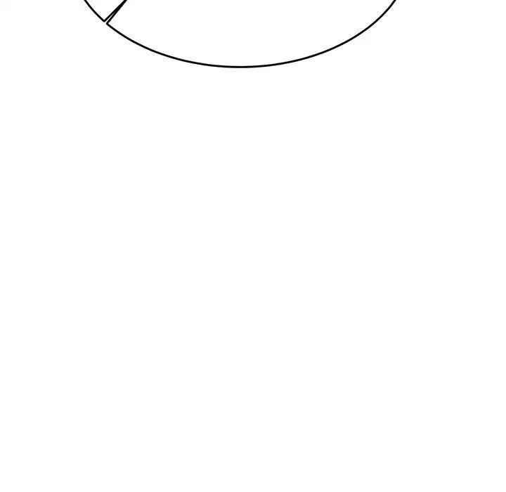 我的专属老师第23话