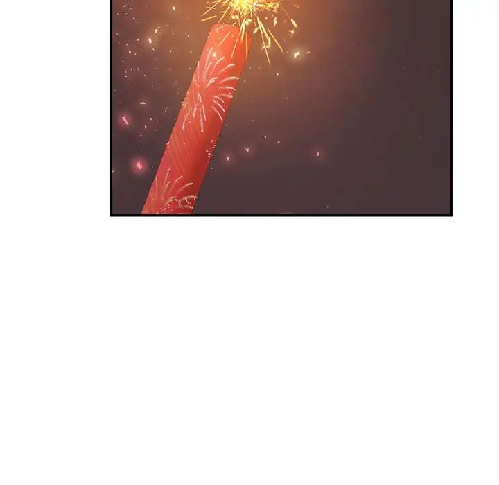 我的专属老师第23话