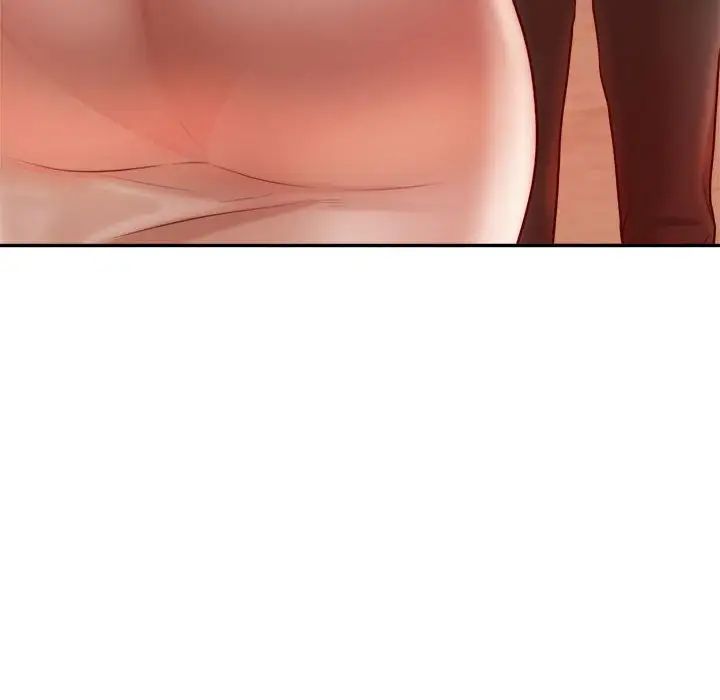 我的專屬老師第23話