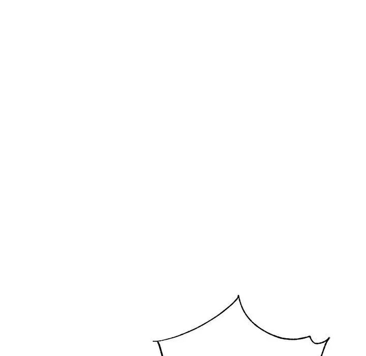 我的專屬老師第23話