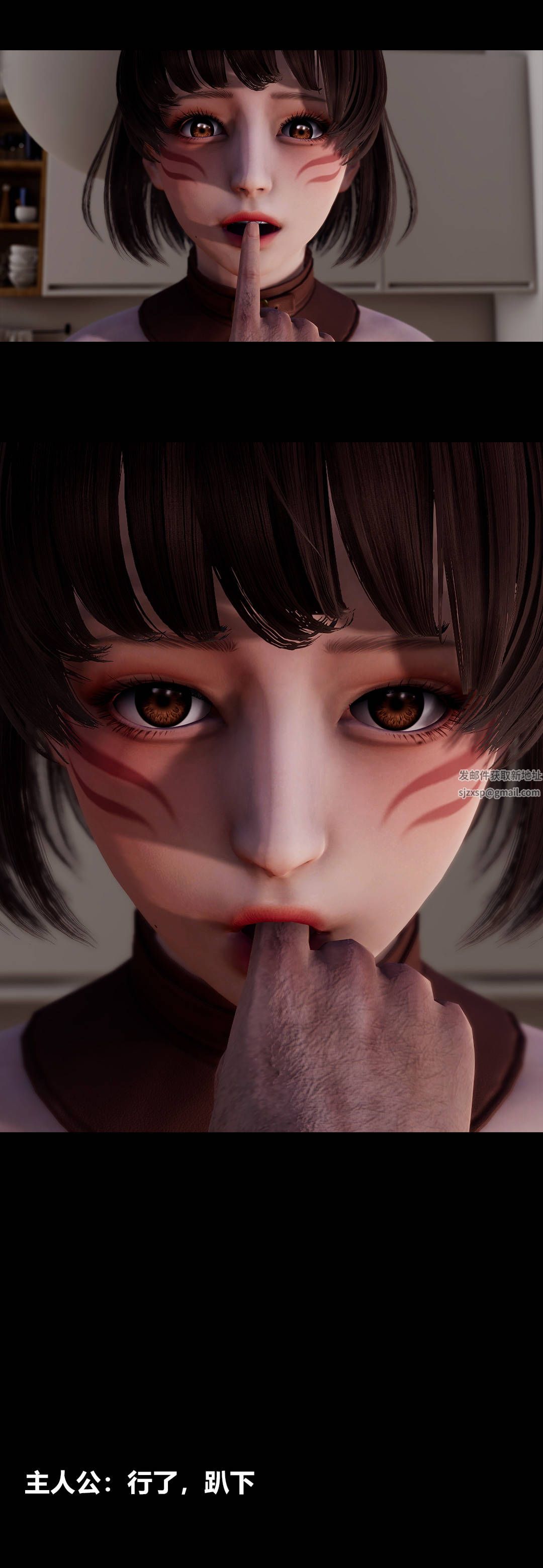 [3D]绫香的情趣第06话-我买的COS服