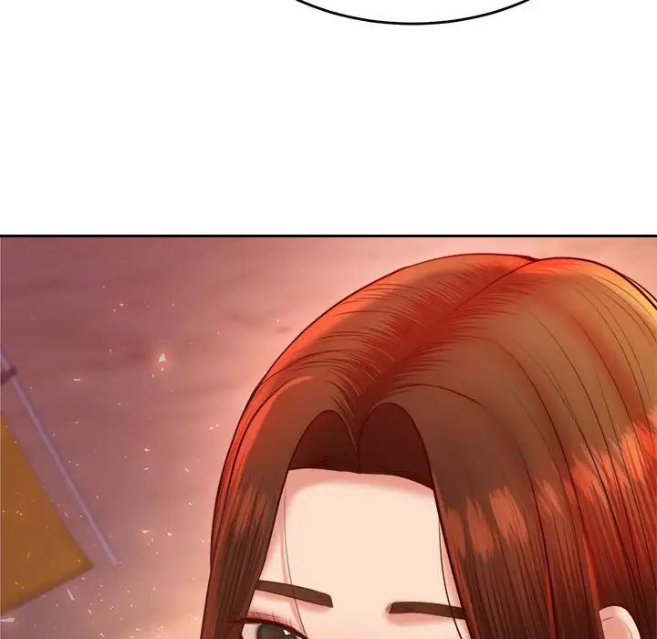 我的专属老师第23话