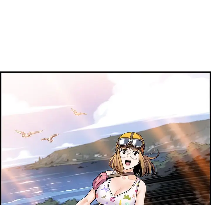 你和我的小秘密第60章