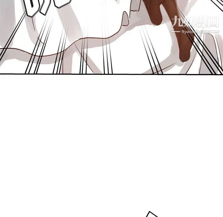 继母的姐妹们第8话