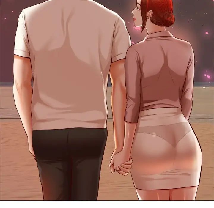 我的專屬老師第23話