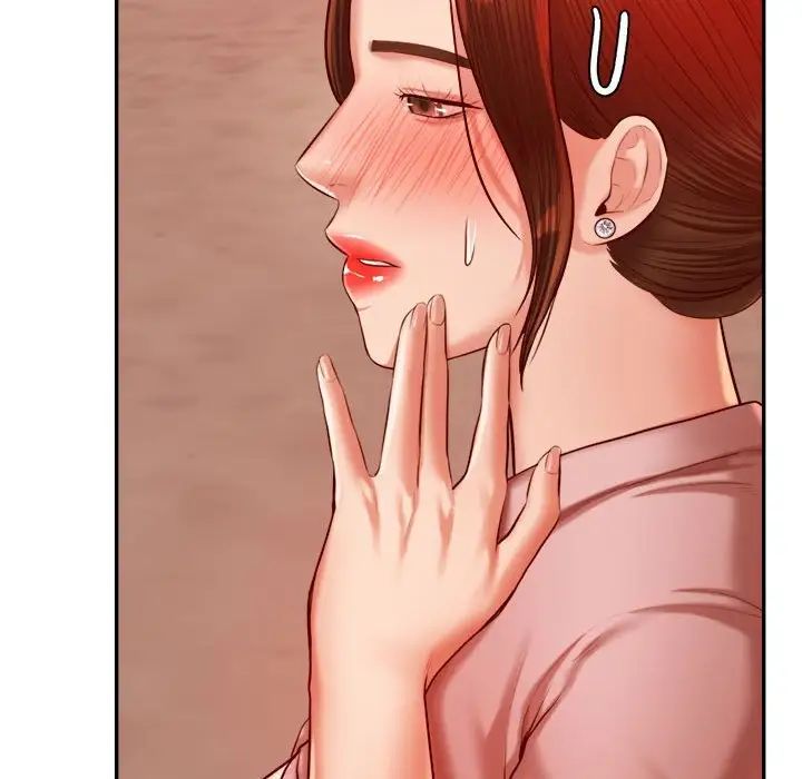 我的专属老师第23话