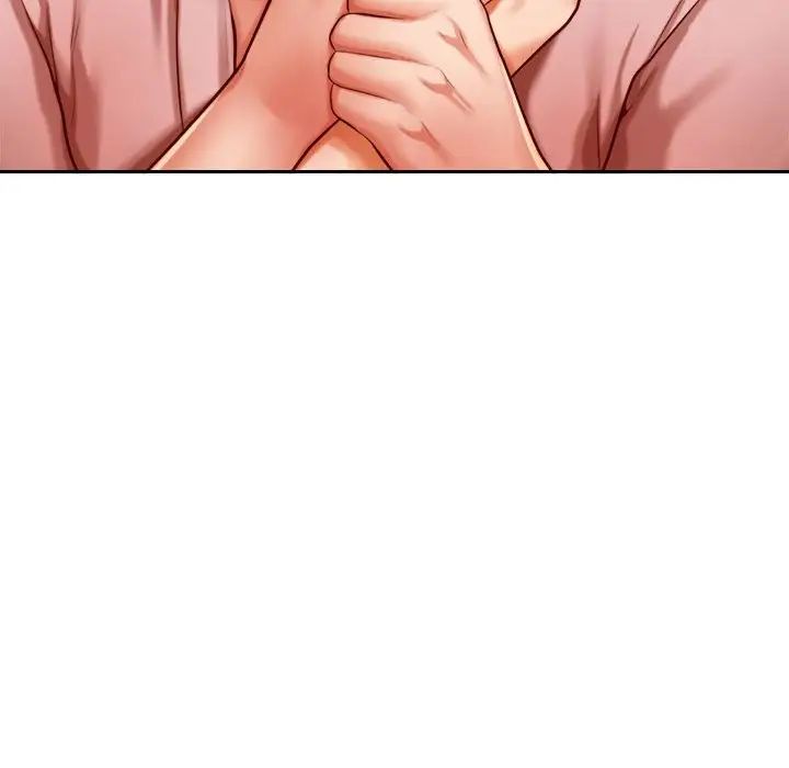 我的专属老师第23话