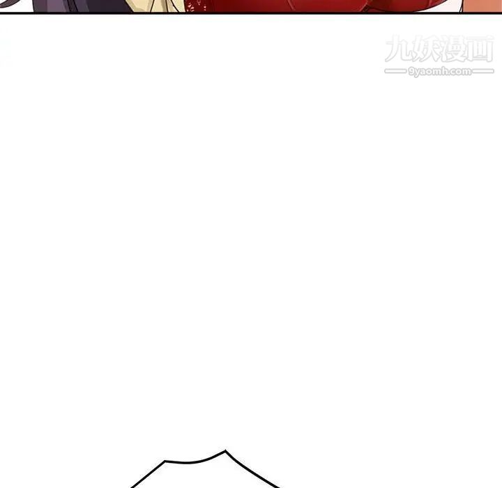 继母的姐妹们第9话